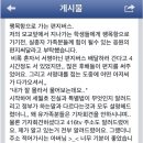 오늘의 서명