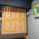 울엄마분식 이미지