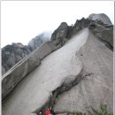 울대2리 | [2008-11-09] 대구팀 합동산행-04_북한산_숨은벽 릿지 산행