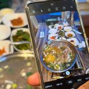 야외족구장 | 가면 칭찬 받는 서가네오리 3번째 방문 후기 족구장도 있고 야외도 있는 가야공원단체회식룸식당 으로 추천