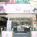 소답동186 | 창원마카롱 소답동 폴인마카롱