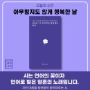 가오서점 이미지