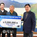 용담2리 이미지