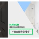 배산휴먼시아5단지 이미지