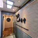 보화당약국 이미지