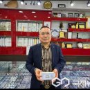 센스안경원 이미지