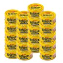 참치 - 미추홀구 낙섬중로 90 | 참치