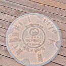 통영에코파크 | 통영 만지도 배편 가격 예약 방법 선착장 근처 달아공원