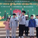 관호초교 이미지