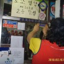 남경24시 이미지