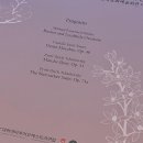 더플릇음악교습소 이미지