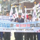 송곡 경로당 이미지