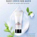 최은경헤어플렉스 | 분주한 아침 출근길 엘릭서 컬 트리트먼트와 함께...