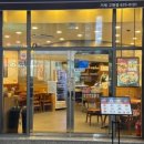 본설렁탕 거제고현점 이미지