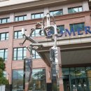 현대인-아름다운 꿈 이미지