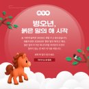 마이더스안경원 이미지