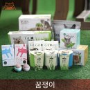 생활미용 이미지