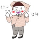 황금찹쌀꽈배기 이미지