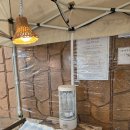 참베이커리 | 빵지순례 남양주카페 솔몽 남양주베이커리카페 애견동반 후기