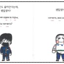 초처초등학교 이미지