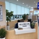 태평민원센터 이미지