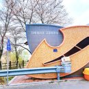 평지못 공중화장실 이미지