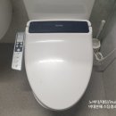 노비타비데김해