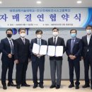 대전기술정보학교 이미지