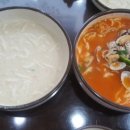 밀채바지락칼국수 이미지