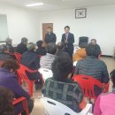 도포복지회관 이미지