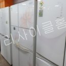 중고가전알뜰매장 이미지