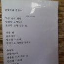 보성헤어 이미지