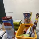 멍쿠실낭 이미지