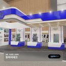 (주)원하이테크 이미지