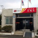 진봉우체국 네이버블로그