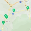 인월면보건지소 이미지