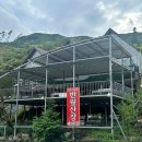 반월민박 이미지