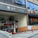 경원로L 이미지