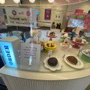 하이도나 이미지