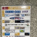 헤라 스크린 이미지