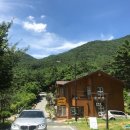 괴산펜션 이미지