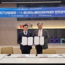 대경네트워크 연합뉴스