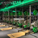 버핏그라운드 가산 이미지