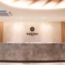 연세성모의원 이미지