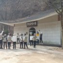 북한동역사관 네이버블로그