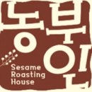 농부인푸드