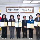 강화청소년지역아동센터 이미지