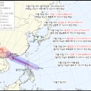 태풍 - 강북구 솔매로 87 | 태풍