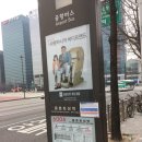 몽촌토성역 5번출구 이미지