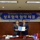 토파스여행정보(주)